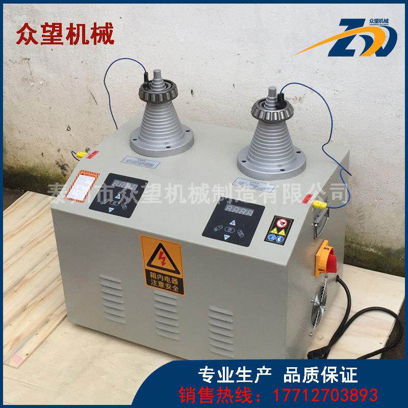 ZW-TDC高频内孔感应轴承加热器 多工位同时加热 受热均匀非标产品