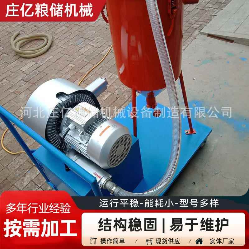 半自动粮食取样器粮食粮仓多功能电动取样器粮油稻谷检测仪器