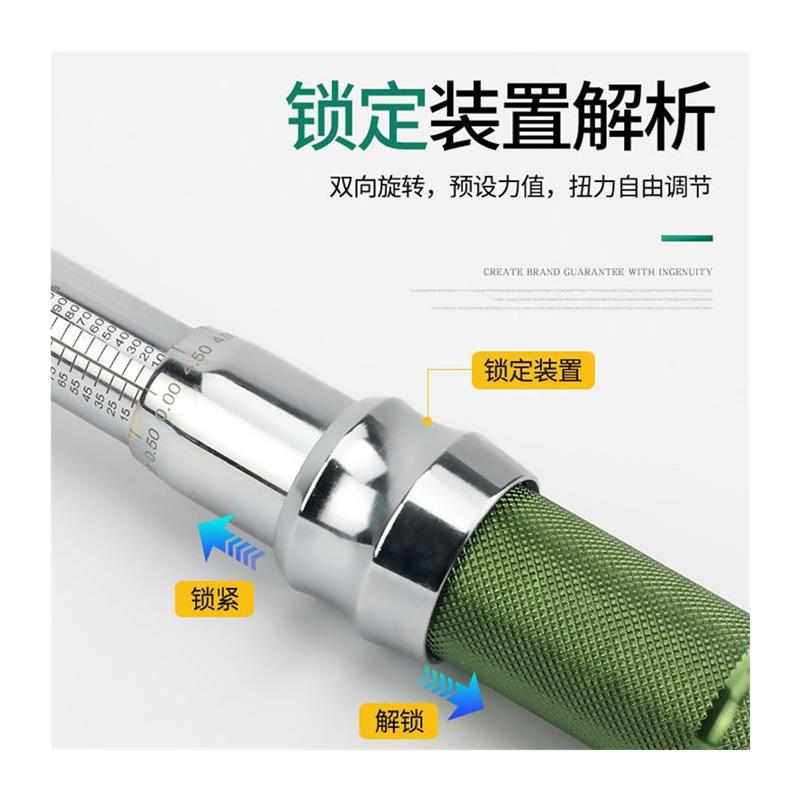 拆卸预置可调式火花塞高精度式省力扳手公斤汽修扳自行车扭力力矩