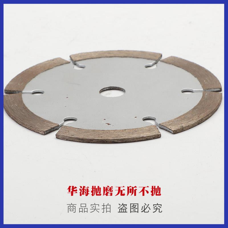 结金刚石切用割片石材陶瓷5石0.8BHI-85mm金刚切烧割片迷你锯切割