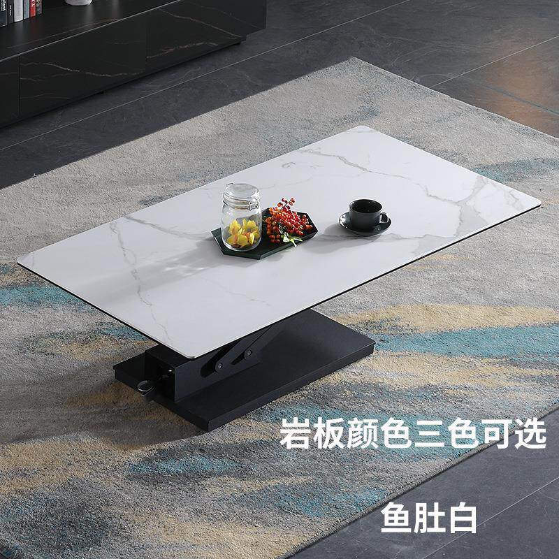 意式轻奢创意设计小户型岩板升降方形茶几椭圆形简约大师整装餐桌