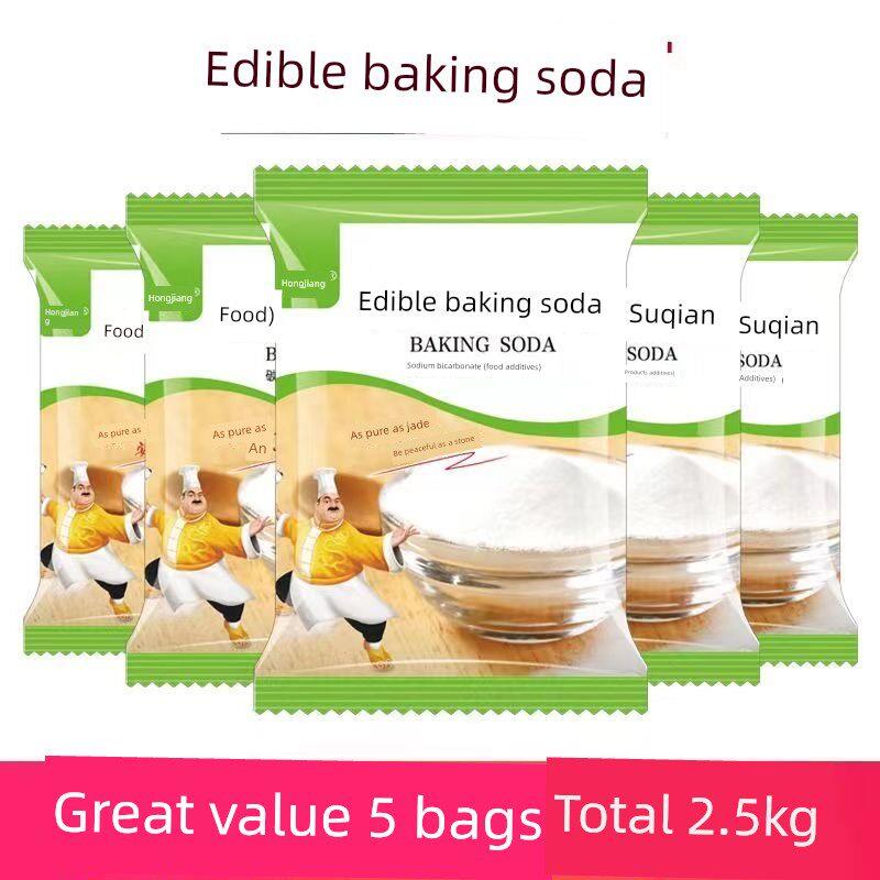 正宗小苏打粉食用小苏打碳酸氢钠食品级面包烘焙家用果蔬油污清洁