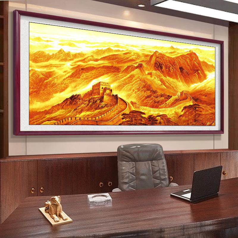 金色万里长城挂画靠山图国画客厅山水画横款办公室背景墙装饰字画