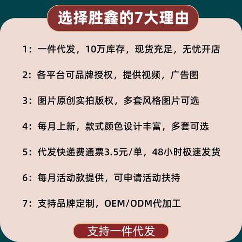 跨境公路车自行车坐垫硅胶鞍座山地车座垫山地车鞍座saddle车座