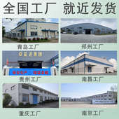 聚合物防水砂浆消防池水池地下室抗渗防潮混凝土水泥耐腐蚀防腐