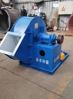 塑料pp风机耐腐蚀聚丙烯通风机4-72-8C7.5kw工业化工废气抽排