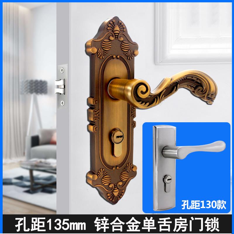中式简约单舌静音门锁黄古铜复古门把锁孔距130和135锁边距50到70