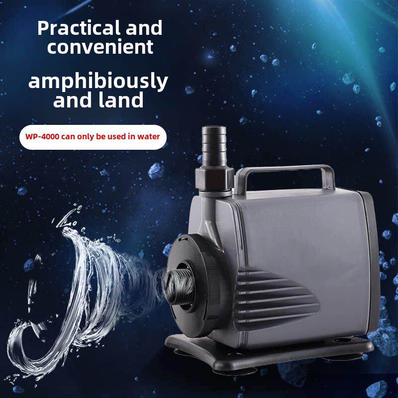 松宝鱼缸潜水泵大流量小型静音过滤器水陆两栖水循环过滤泵