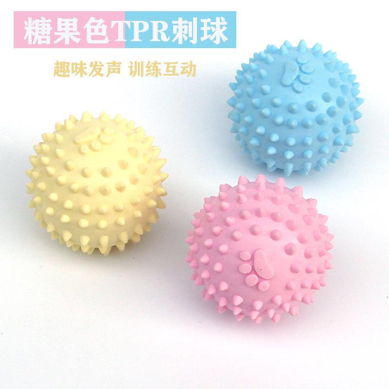 新款宠物玩具球 狗狗橡胶球 发声磨牙刺球 泰迪柯基TPR训练球