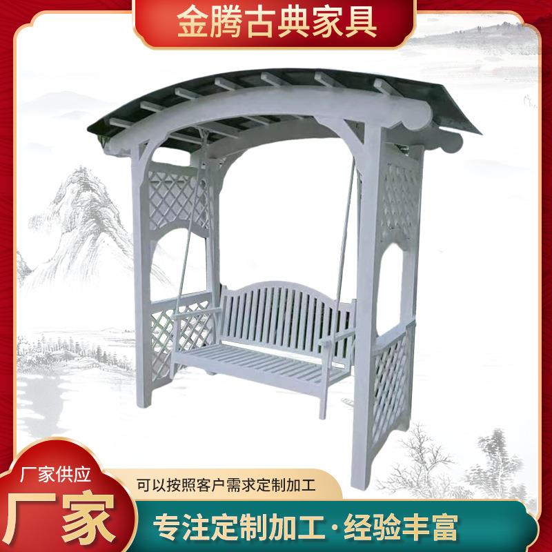 秋千户外庭院实木摇椅别墅露天吊椅复古防腐木荡秋千双人成人吊椅