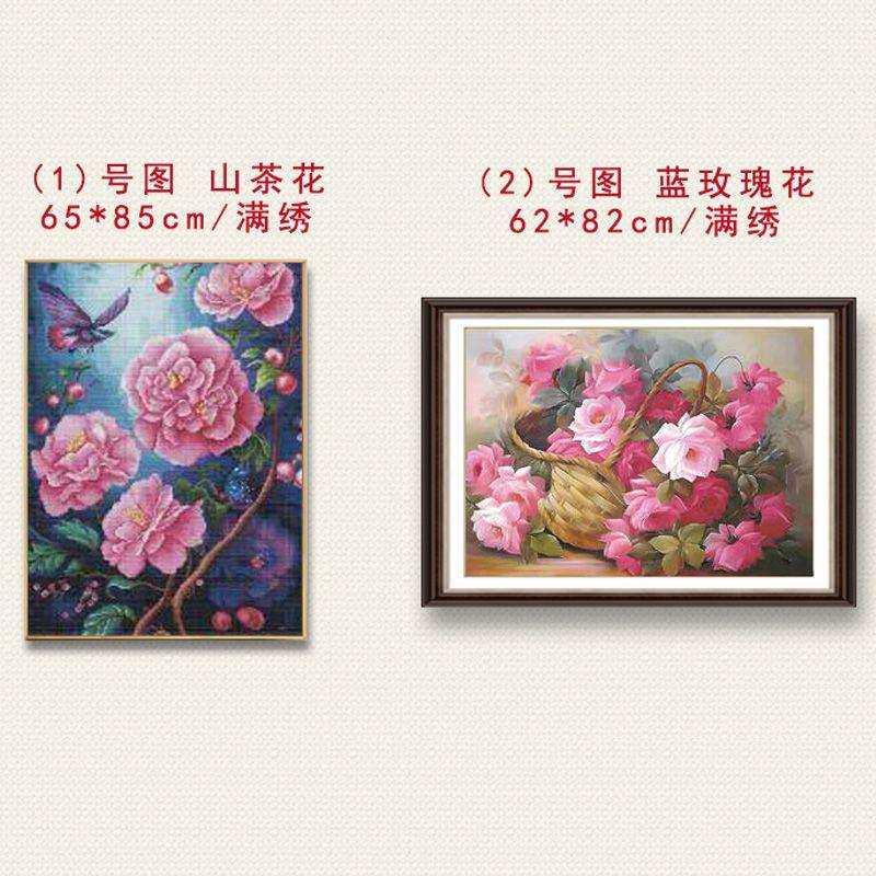 山茶花十字绣成品不带框纯手工出售绣好的2025新款高端客厅花卉