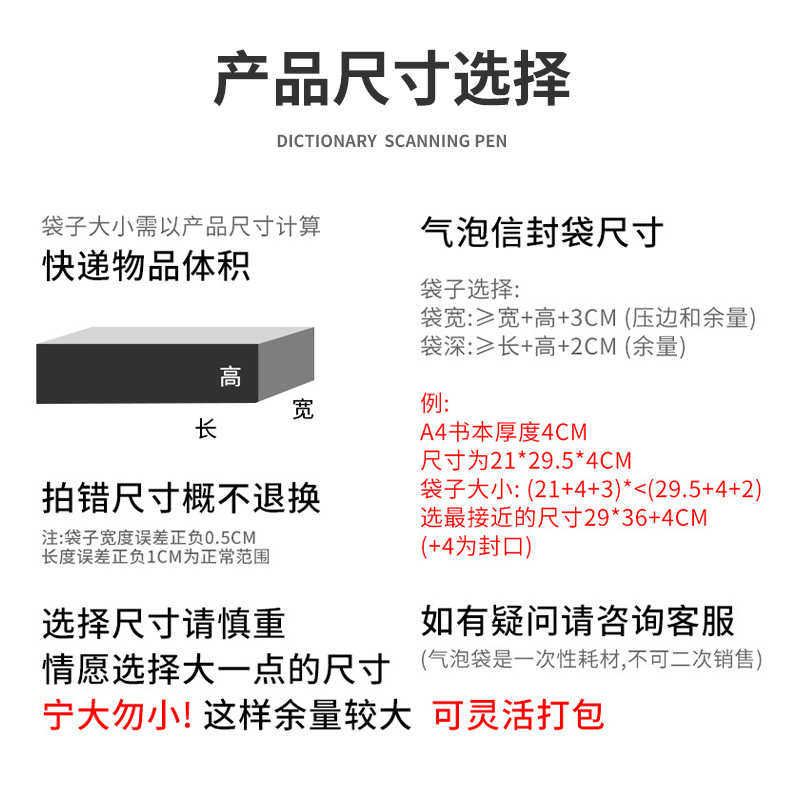 优惠牛皮纸气泡袋现货批发加厚泡沫信封快递气泡信封物流打包袋,包装,气泡袋,淘宝优惠券,粉丝福利购,淘宝优惠卷