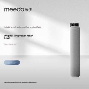 meedo米多洗地机配件A5/A5E/Q5/A8/A1PLUS/Q1