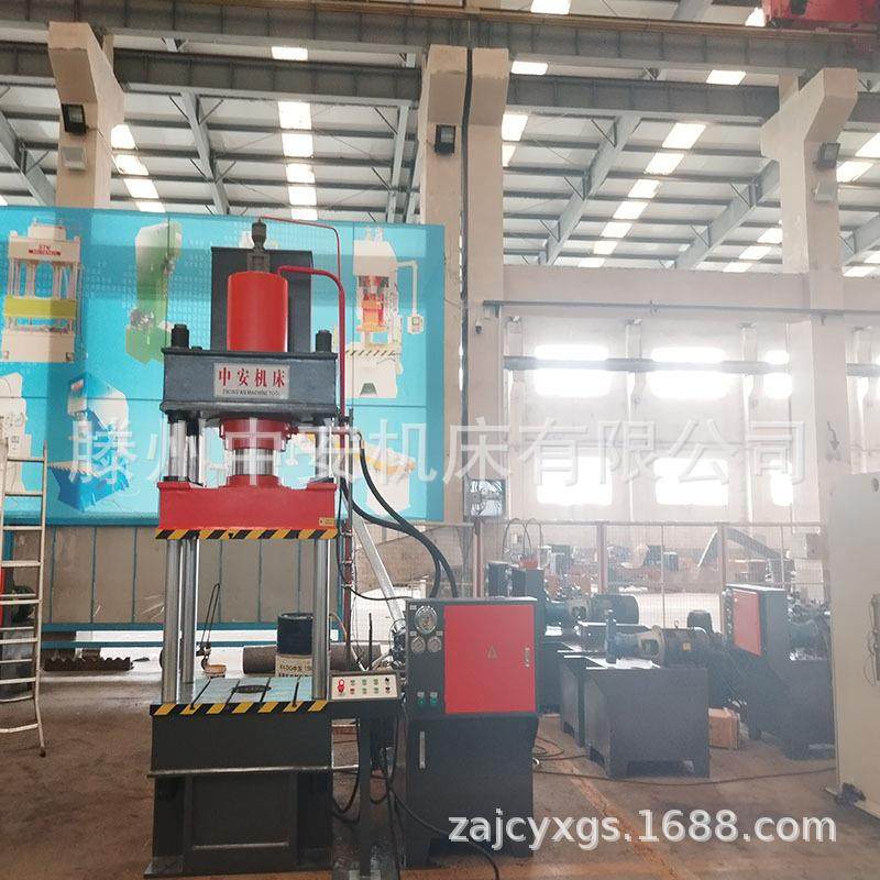 100吨油压机 汽车水箱拉伸机 四柱三梁液压机厂家直供,五金/工具,其他机械五金,淘宝优惠券,粉丝福利购,淘宝优惠卷