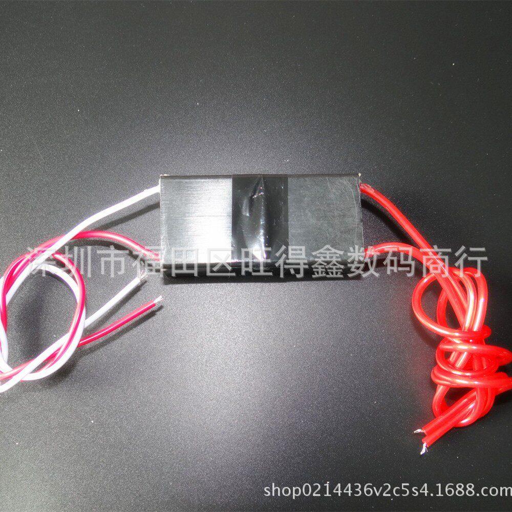 热销脉冲方型压模块压发生器直流800KV压包点火电弧4厘米