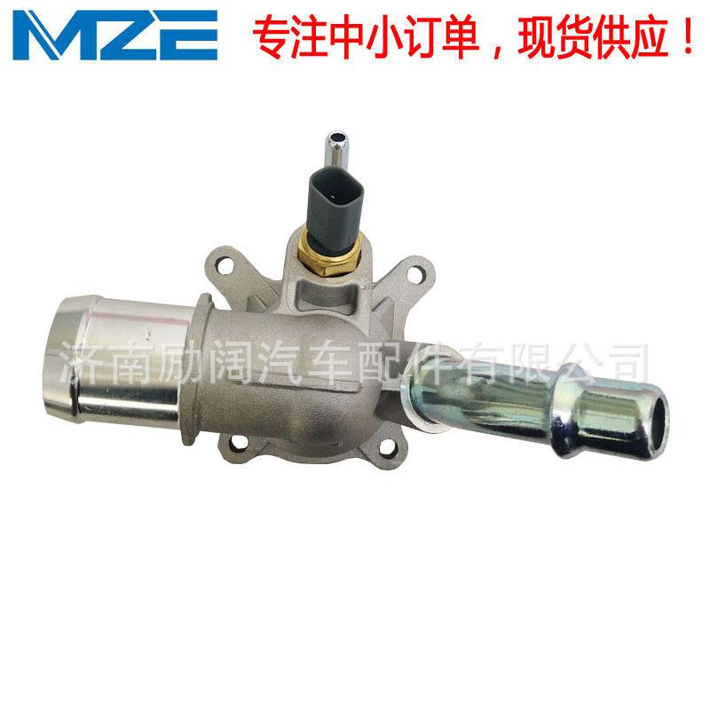 5047861AA 5047772AB 5047263AB 5047263AC适用菲亚特节温器