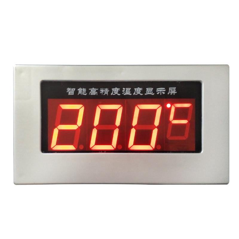 大屏幕温度计电子测温带报警数显温度显示屏浴池桑拿房专用温度表