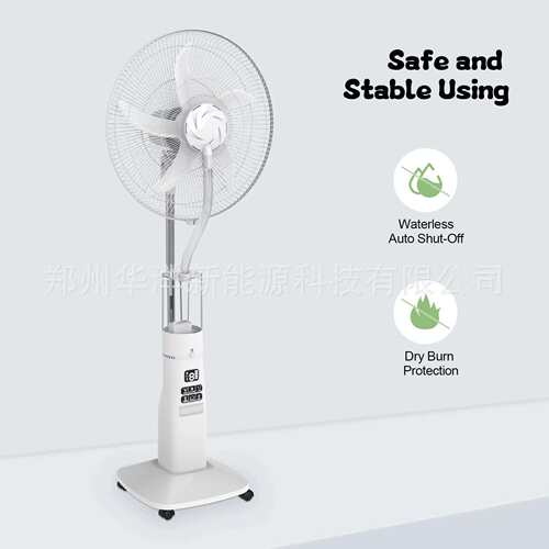 18寸 DC ACRechargeable Solar Water Mist Fan 太阳能风扇新款