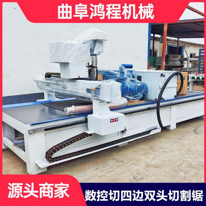 石修膏纵横四边锯保温复合板一体板HC-ZDJ-B锯边脉机冲吸尘亚克力
