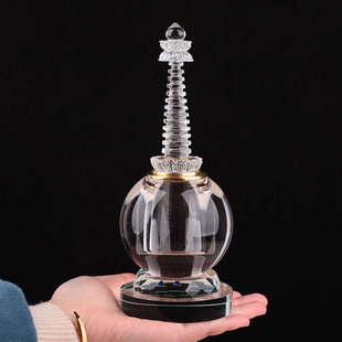 水晶舍利塔佛塔装臧瓶子白水晶密宗用供奉摆件嘎乌盒宝瓶