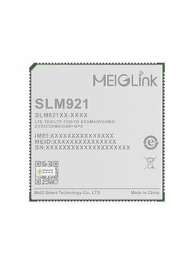 美格SLM921 智能模组 高通骁龙600系列QCM6125