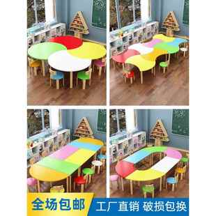 培训班幼儿园桌椅组合学习桌子辅导班中小学生实木绘画美术课桌椅