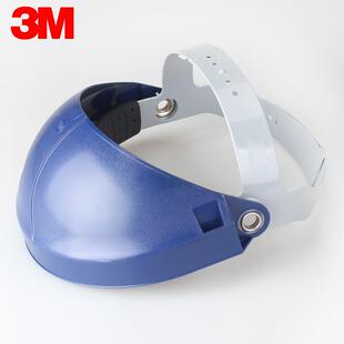 3M 82500防飞溅透明面罩防化学液体耐酸碱82501防冲击防护面屏