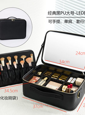 美睫纹绣师工具包美容医美专用箱嫁接睫毛外出手提工具箱收纳箱子