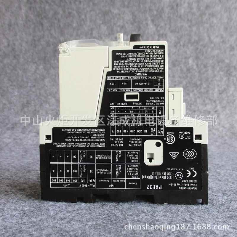 PL9X-D6PL9X-D10断路器PL9XD196PL9-D20Z-LHASA/XPLX-D25PL9X--D3