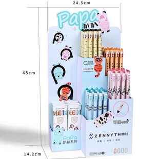 赞仕ZS-1064A PAPA系列蓝色可擦中性笔架装80支中性笔可爱刷题笔