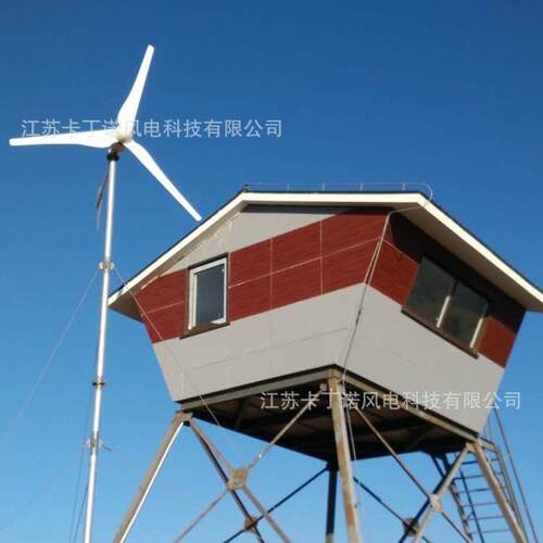 1厂家直销K机家用小型风KDNL100力发电机M型风力发电KW3W