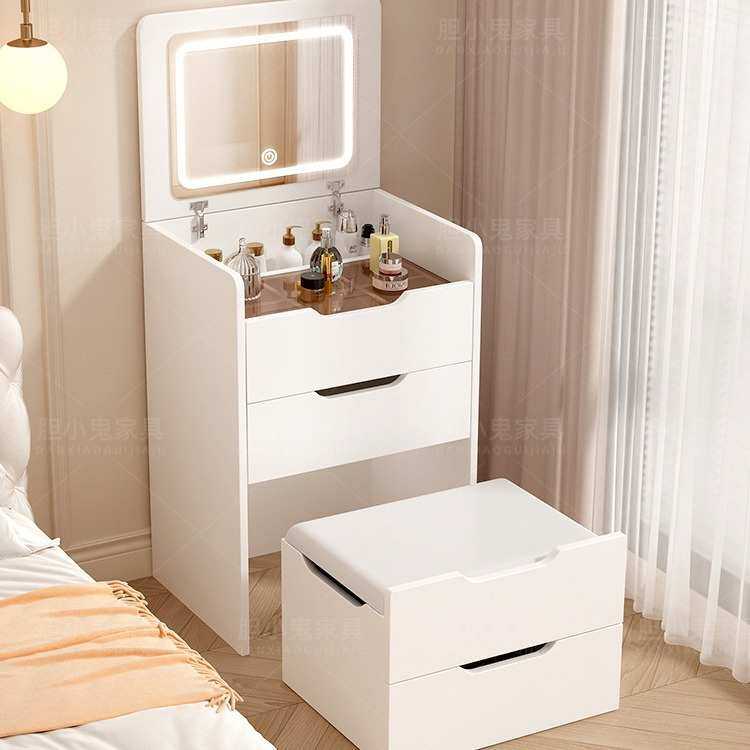 实木梳妆台现代简约迷你翻盖床头柜一体收纳柜小户型卧室化妆桌子,住宅家具,梳妆台/桌,淘宝优惠券,粉丝福利购,淘宝优惠卷