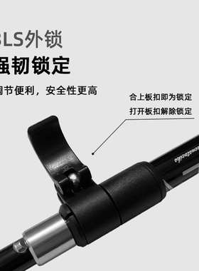 登山 徒步索杖n92伸缩超轻杖折叠纽卡户外运动碳素纤维行走