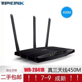 二手tp-link2041880881无线路由器450m桥接wds家用wifi穿议价