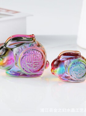 琉璃兔子摆件 水晶小兔子家居兔年新品水晶石紫水晶白水晶