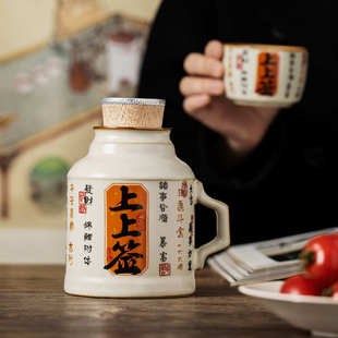 汝窑上上签小暖壶茶壶泡茶家用办公室大容量创意陶瓷焖泡单壶