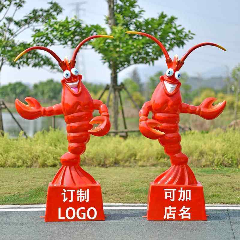 仿真发光小龙虾螃蟹雕塑鱼蛙店餐厅排档挂件灯箱海洋迎宾装饰摆件,家居饰品,户外/庭院摆件,淘宝优惠券,粉丝福利购,淘宝优惠卷
