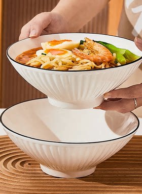 吃面条拉面陶瓷餐具泡面大碗碗