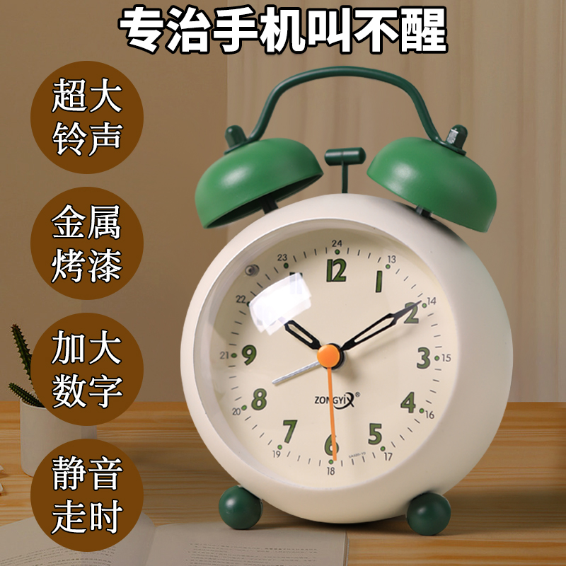 神器小学生强力响新款打铃起床超大叫醒闹钟钟表金属专用儿童声变