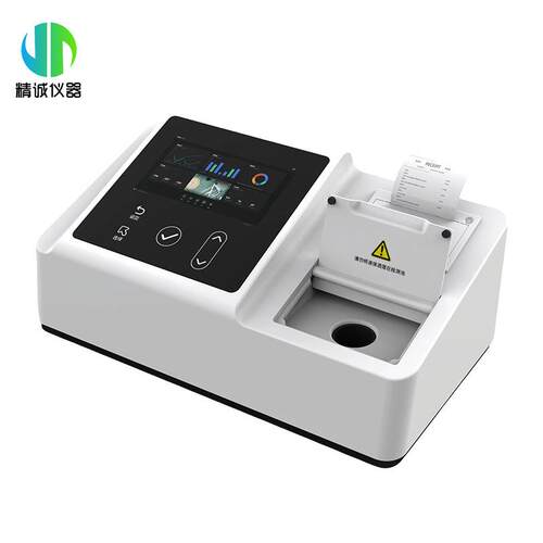 便O携式污水C度JC-609型D氨氮检测仪总氮磷总悬浮物快速测定浊铜B