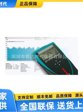 瑞士 Profoscope+ 钢筋探测定位仪，Proceq公司 Profoscope探测仪