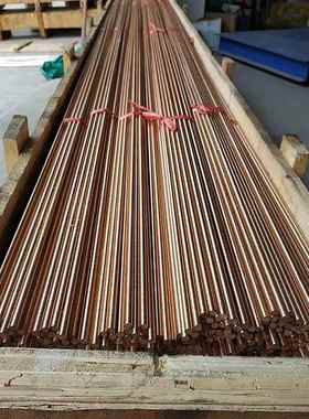 厂家直销高耐磨铍青铜2.1247铍青铜管 2.1245铍青铜线 铍青铜丝