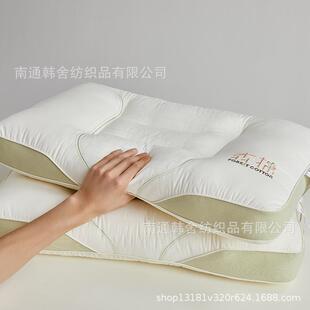 森棉护颈枕芯单只装 全棉纯棉CMY枕超芯柔软回弹成人枕用家亲肤
