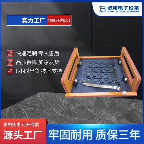 手浸过炉夹具厂家PCB焊接治具合成石高温锅炉夹具锡炉治具波峰焊