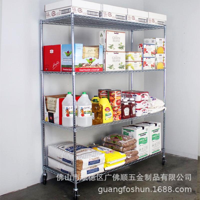 锈钢仓库镀铬IBM置物架防静电货物料架网格铁架子带轮镂移空不动