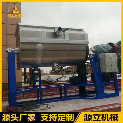 真石漆搅拌机外墙腻子搅拌机真石漆搅拌设备外墙涂料搅拌机厂家