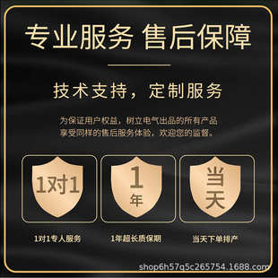 式 型户外预装 变电站配电箱配电柜变压器电气 0.4欧式 箱式