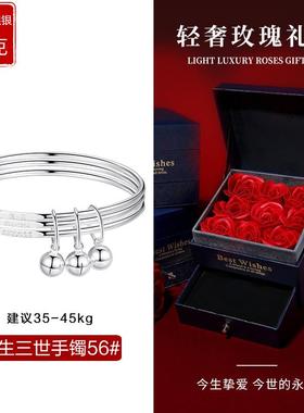 正品三生世999纯手镯女足银铃镯子年轻款银素圈2024新款三宫铃铛