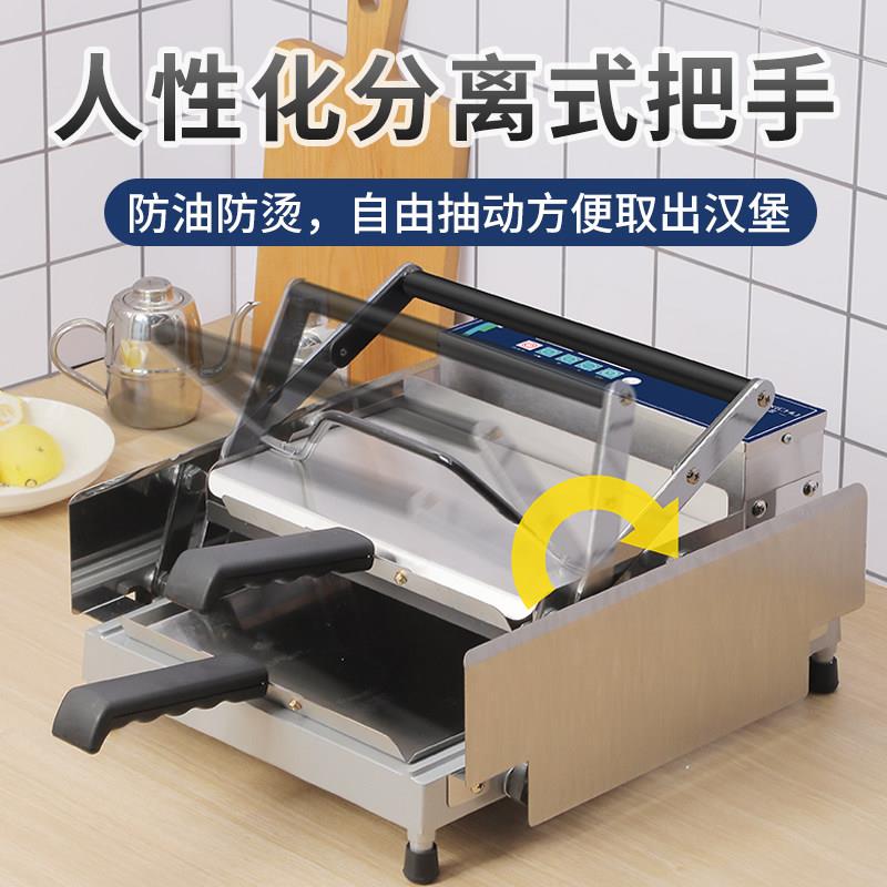 商用汉堡机大型炸鸡设备全套双层全自动烘包机加热烤包机器鸡肉卷