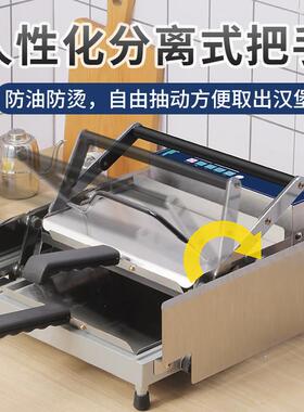 商用汉堡机大型炸鸡设备全套双层全自动烘包机加热烤包机器鸡肉卷